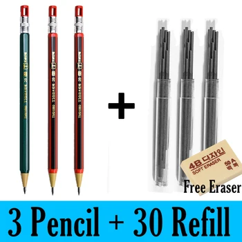 33 kom., mehaničku olovku, pritisnite i držite olovku, koristi se za crtanje skica, pribor za umjetničke skice 2,0 mm