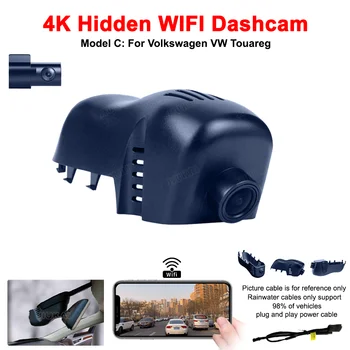 4K HD 2160P Plug and play WiFi Auto video rekorder video rekorder S Dvije Leće Dash Cam Za VW Volkswagen Touareg 2014-2017 Pribor za dvr