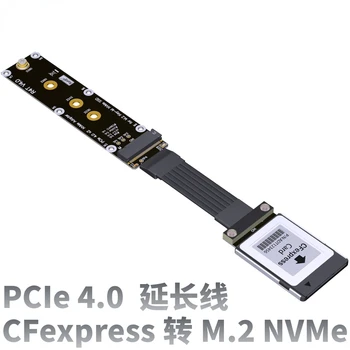 ADT-Link CFexpress na M. 2 NVMe PCIe 4.0 Gen4 x2 Produžni Kabel Za WD CH SN530 SSD Podrška za Canon R5 i Nikon Z6Z7 memorijske Kartice XBOX ADT-Link CFexpress na M. 2 NVMe PCIe 4.0 Gen4 x2 Produžni Kabel Za WD CH SN530 SSD Podrška za Canon R5 i Nikon Z6Z7 memorijske Kartice XBOX 3