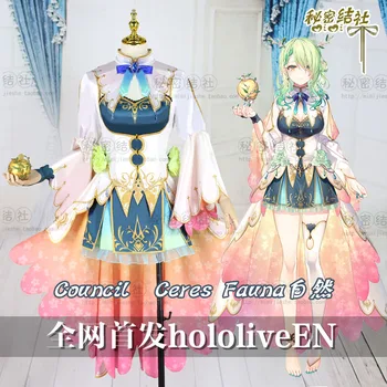 Anime VTuber Hololive Savjet Ceres Fauna uniforma slatka haljina u stilu Лолиты Cosplay odijelo za žene na Halloween Besplatna dostava 2021 Novo