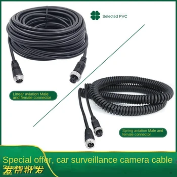 Auto 4-pinski avionski kabel, 4-kanalni spojni Kabel za kamere, video-opruga za prikolicu, 4-p produžni kabel za zrakoplovne glave