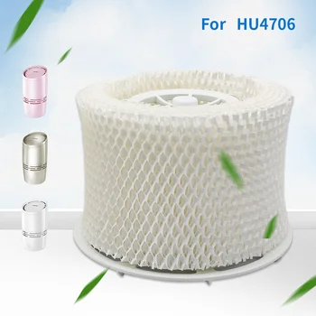 Filteri zraka OEM HU4101, filtarski bakterije i šljam za Philips HU4901 HU4902 HU4903 Dijelovi za ovlaživač zraka