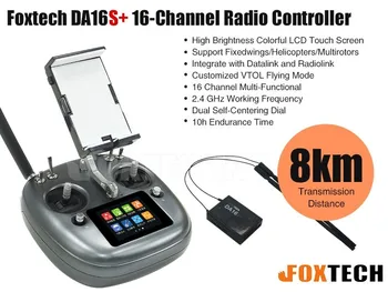 Foxtech DA16S + 16-kanalni радиоконтроллер