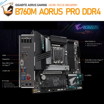 GIGABYTE B760M AORUS PRO DDR4 Nova igra Intel Matična ploča B760 S procesorom Core i5 13600KF SA ram memorijom 3200 Mhz, Priključak za LGA 1700 128G M. 2 GIGABYTE B760M AORUS PRO DDR4 Nova igra Intel Matična ploča B760 S procesorom Core i5 13600KF SA ram memorijom 3200 Mhz, Priključak za LGA 1700 128G M. 2 5