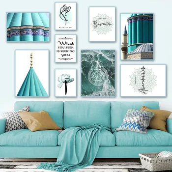 Islamski plakat, plava zgrada, cvjetni print na platnu, džamija, citat u stilu Maroko, zidni likovna slikarstvo, Boem slika, moderni kućni dekor