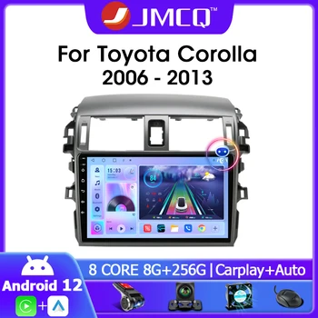 JMCQ Android 12 2Din Auto Radio za Toyota Corolla E140 E150 2006 2006-2013 GPS Navigacija Media player Stereo Carplay