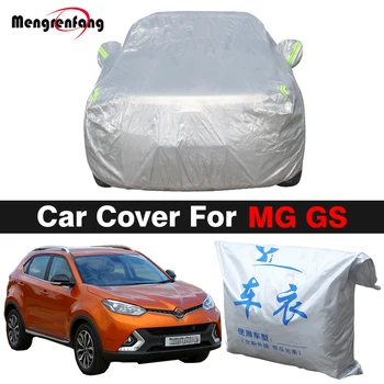 Kompletan auto presvlaka za MG GS Vanjski štitnik za sunce od uv zračenja, zaštita od snijega i kiše, torbica za suv, ветрозащитный