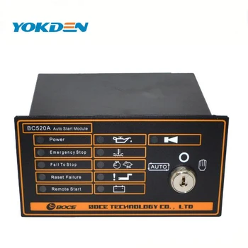 Kontroler dizel generatora DSE520 DSE520K, rezervni dijelovi i dodatna oprema za generator 520A