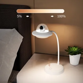 Lampe za NLO Touch sa led bateriju, USB prijenosni punjiva lampa za čitanje knjiga, bežični slatka dekoracija stola, noćni ormarić, spavaća soba, kuća