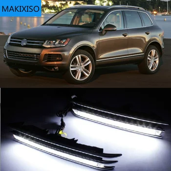 Led dnevna svjetla za maglu prednja svjetla za Volkswagen Touareg 2011 2012 2013 2014 2015 DRL led auto svjetiljke Vanjske automobilskih svjetala