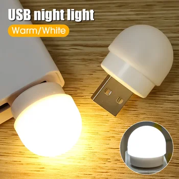 Led noćno svjetlo za zaštitu očiju učenika Prijenosni USB auto atmosferski svjetla Radna lampa Rasvjeta auto oprema za rasvjetu