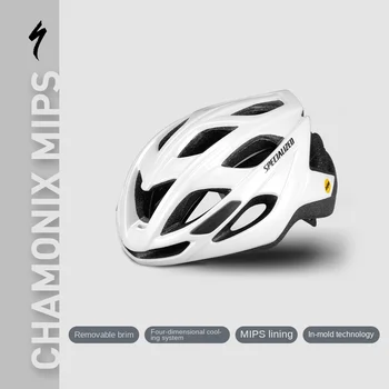 Lightning CHAMONIX MIPS, casual biciklistička kaciga za planinske ceste