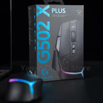 Logitech G502 X PLUS HERO brzine svjetlosti Bežični gaming miš Bežični 2.4 Ghz HERO 25600 dpi, RGB Pogodan za киберспортивных igračima