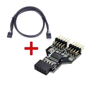 Matična ploča USB-9Pin Sučelje Naslov Razdjelnik 1 do 2 Produžni Kabel, Adapter za 9-Pin USB HUB USB 2.0 Priključci za RGB Bluetooth