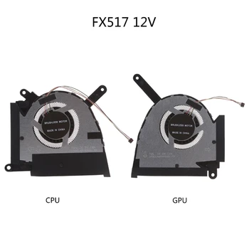Metalni ventilator procesora i GPU Cooler za zračni rashladni FX517 FX517ZM FX517ZM-AS73