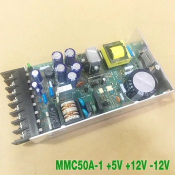 MMC50A-1 + 5V + 12V -12V za originalni разборного udarne izvor napajanja COSEL