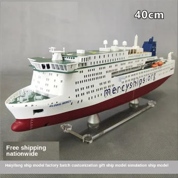 model zdravstvenog broda 40 cm, poklon luksuzni model cruise liner, možete postaviti ukras modela broda