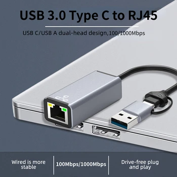 Mrežna kartica 100/1000 Mb/s dvostrukim sučelje Type C konverter USB RJ45 Žični adapter Gigabit Ethernet Lan za prijenosna RAČUNALA Macbook