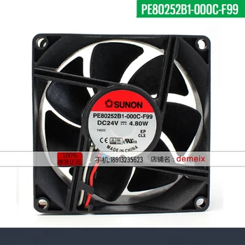 Novi originalni PE80252B1-000C-F99 8025 8 cm, 24 4,8 W инверторный ventilator