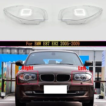 Objektiv svjetla za BMW E87 E82 2005 ~ 2009 Zamjena poklopca svjetla Auto prednja svjetla u obliku školjke