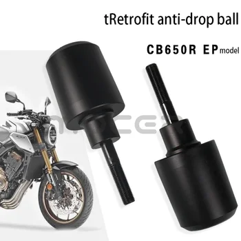 Odnosi se na motocikl Honda CB650F CB650R, promjene novi branik za zaštitu motora od pada