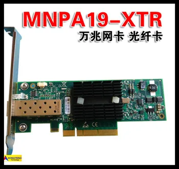 Originalni 671798-001 za HP MNPA19-XTR PXE SFP 10 GB 10G optička mrežna kartica Test u redu besplatna dostava