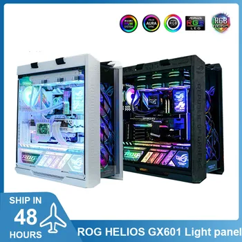 Ploča za rasvjetu kućišta MORH ROG GX601, Naljepnica Strix Helios, ARGB UV Laser Lightboard Gamer Gabinet PC Dekorativna Ploča AURA SYNC