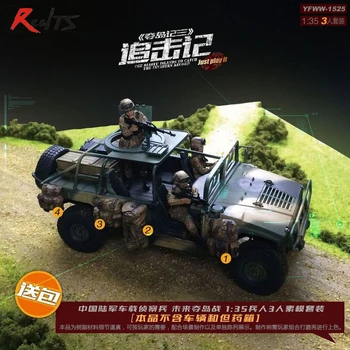 Pravi vojnik iz tar. 1/35 kineski tenk tima, 3 figurice