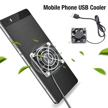 Radijator s USB sučeljem, hladnjak za telefon, uz vaše isključenje zvuka, univerzalni prijenosni igra ventilator za hlađenje mobilnih telefona i usmjerivači GDeals
