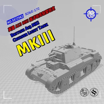 SSMODEL 72562 V1.7 1/72 3D Tiskano Kit modela od Smole Britanski Jednostavan tenk A13 MKI Cruiser MkIII