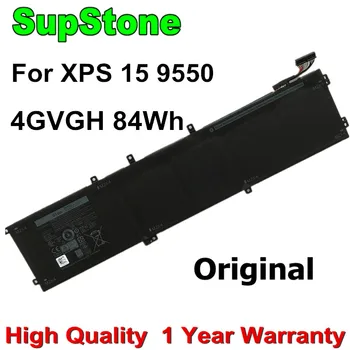 SupStone 84Wh 4GVGH 1P6KD Baterija za laptop Dell XPS 15 9550, Za Precision 5510 M7R96 P56F P56F001 T453X 62MJV