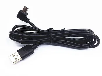 USB kabel za prijenos podataka GARMIN NUVI 2495LMT 2555LT LMT 2595LMT GPS SAT NAV SYNC