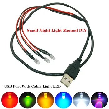 USB priključak s kabelom, led model, grupna atmosfera, mali noćno svjetlo, priručnik izvora svjetlosti, crvena, zelena, plava, žuta, bijela