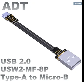 USB2.0 tanki, tanki, kratki, ravni ugao A za muškarce i žene na liniji za prijenos podataka i napajanje micro-B s visokim udara