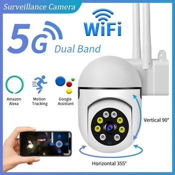 Wi-Fi kamera, 4x digitalni zoom, detekcija osoba, bežična kamera za video nadzor, video nadzor IP kamere 1080P