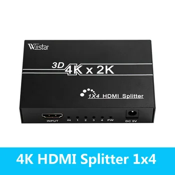 Wiistar HDMI Razdjelnik 1x4 HDMI Konverter 4k 1080P 1 4 Izlaz Prekidač Podrška 1,4 3D HDTV STB sa HDMI Razdjelnik 4 Porta