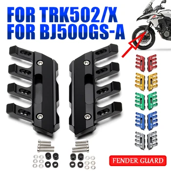 Za Benelli TRK502 TRK502X TRK 502 X TRK 502X BJ500GS-A Pribor za Motocikle Zaštita Prednjeg Krila, Poklopac Amortizer
