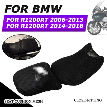 Za BMW R1200RT R1200 RT R 1200 RT R 1200RT Pribor za motocikle Presvlaka za sjedala i sigurnosni poklopac prozračni vodootporan