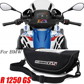 Za BMW R1250GS R1250 GS Pribor za motocikle gs Vodootporan i пылезащитная torba za pohranu na upravljaču, navigacijski torba