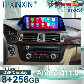 Za BMW X3 Android 11 Auto-Stereo Radio sa Ekrana Tesla Radio Player GPS Auto Navigacijski Blok Glavobolja