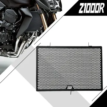Za Kawasaki Z1000R Performance Edition 2018-2023 2022 2021 2020 Pribor za motocikle, zaštitni poklopac rešetke