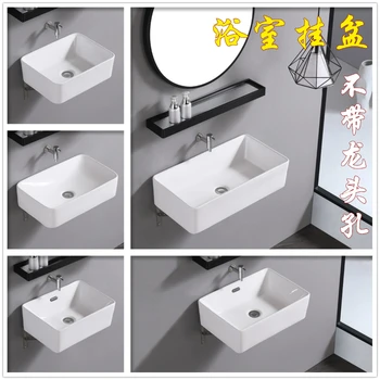 Zidni umivaonik bez rupa, umivaonik, jednostavna umivaonik za tuširanje u kupatilu, mini-mali kutni sudoper