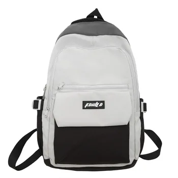 Školska torba za studente, ruksak za djevojke, mlade, ženski ruksak za srednje škole, najlon ruksak za kampus