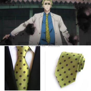 Дзюдзюцу Кайсен Кенто Нанами kravata na vrat kostime za косплея žuta kravata grašak muški modni profesionalni kravata
